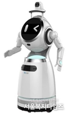 동작구, 전국 최초 AI 로봇이 지체장애인 돌봄 돕는다