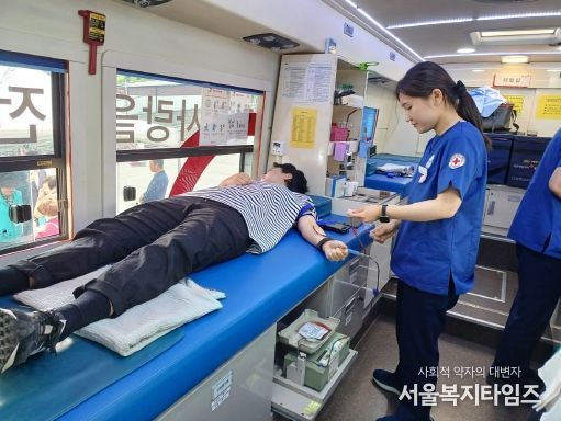 성북구 정릉4동 헌혈의 날 행사 ‘생명의 소중함 일깨워’