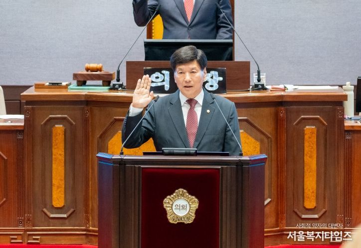 지난 10일 전인수 부의장이 반부패·청렴 실천 서약서를 낭독하고 있다.