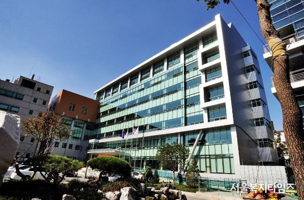 은평구청
