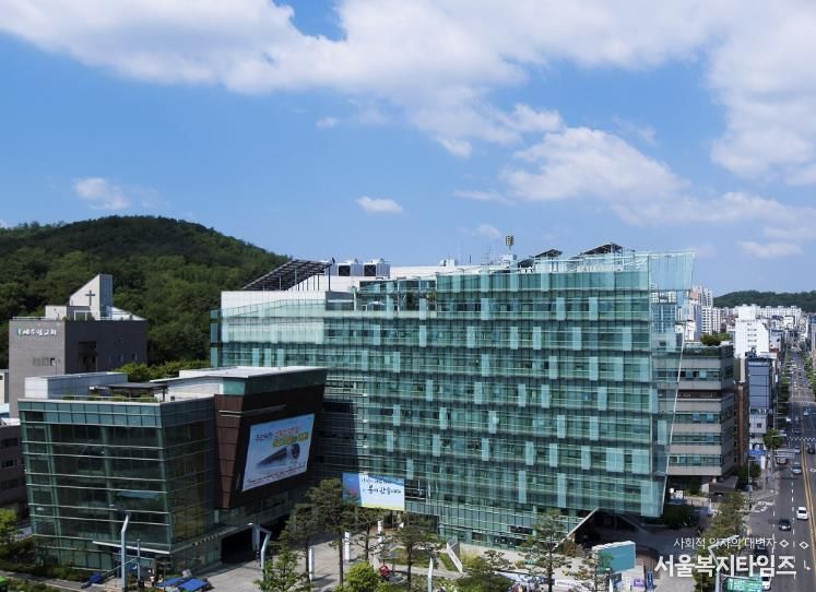 관악구청
