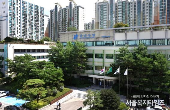 강남구청