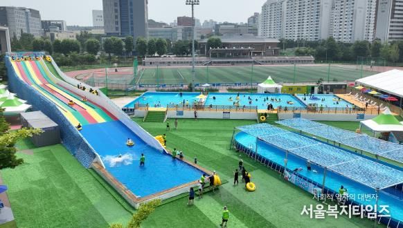 2023 노원워터파크