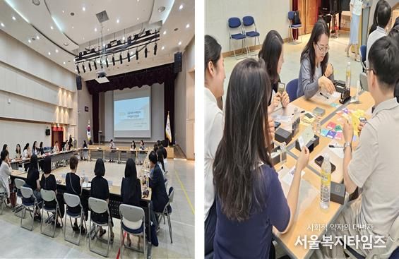 지난 9일, 성동구청 3층 대강당에서 공공부문 내 사례관리 연계협력 간담회가 열렸다.