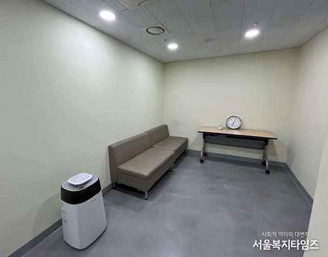 강남세움근로사업장 공사 후 조성된 휴게실
