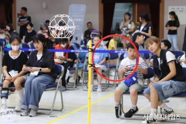 성동구 상상 놀이한마당