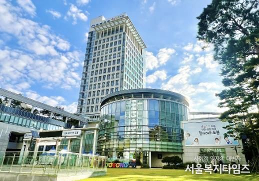 도봉구청사