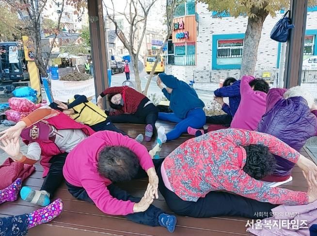 돌봄건강학교 건강 프로그램 진행 모습