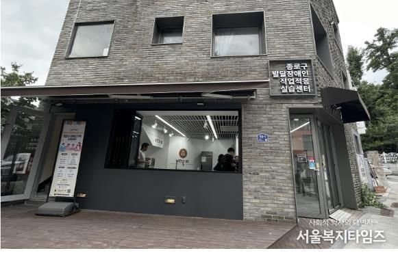 센터 전경