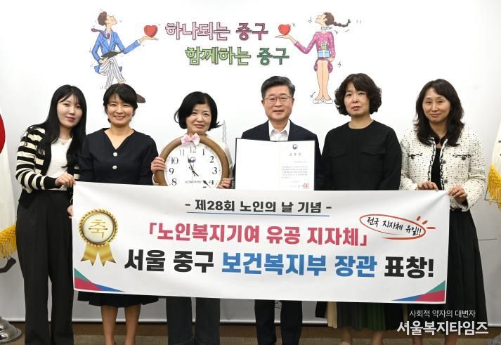 표창수여