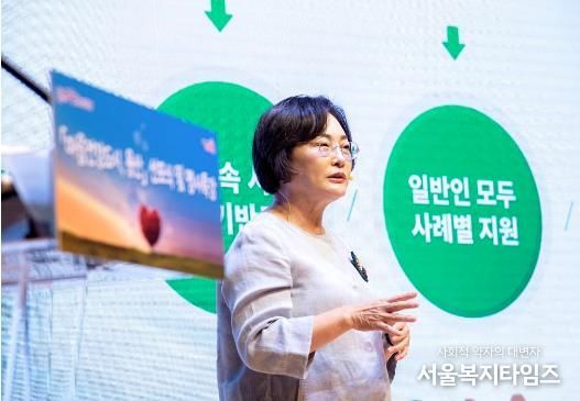 10일 박희영 용산구청장이 용산아트홀 소극장 가람에서 마음건강 정책을 발표했다
