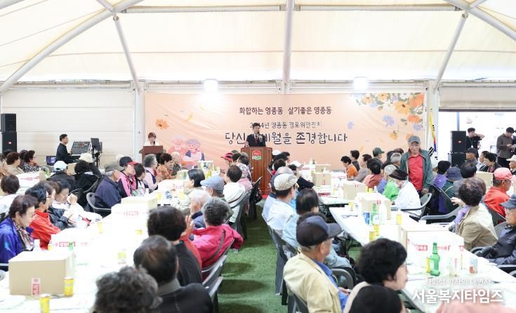 김정헌 인천 중구청장, 영종동 경로위안잔치 동참