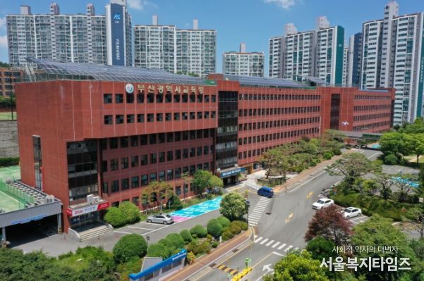 부산교육청