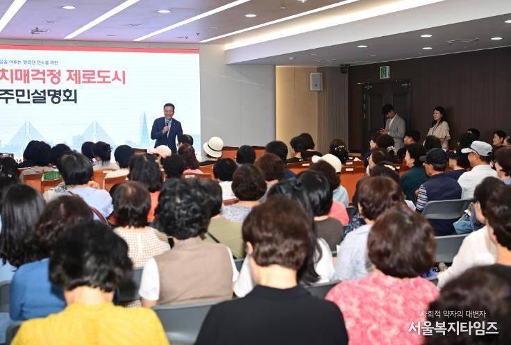 연수구, 2024년 치매관리사업 공모전 ‘최우수’ 선정