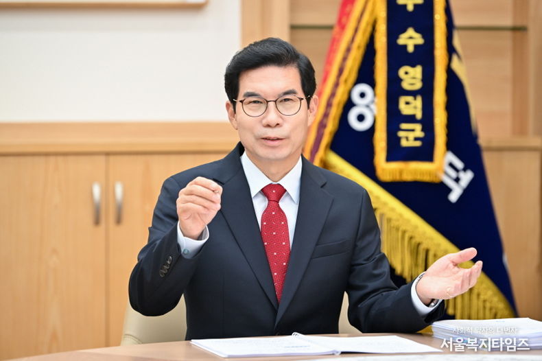 김광열 영덕군수