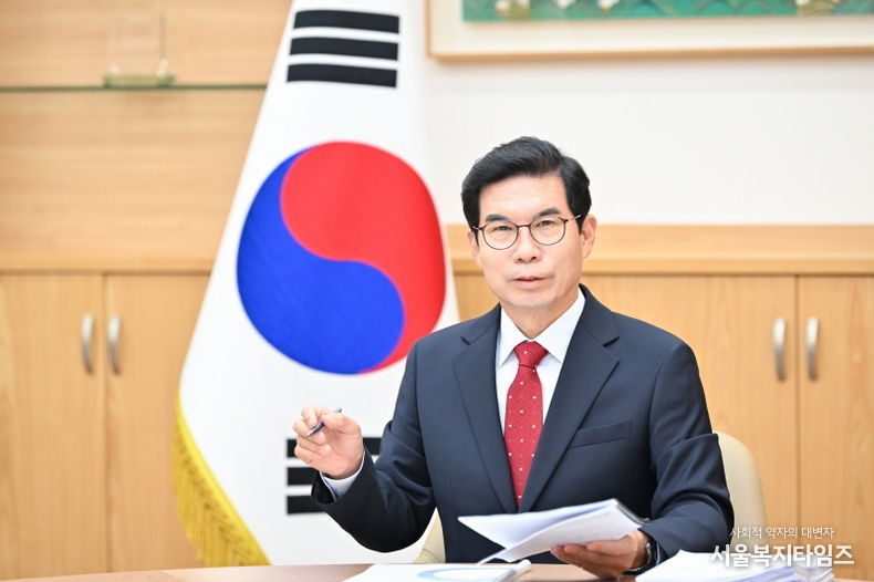 김광열 영덕군수