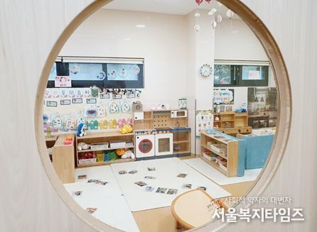 ‘열린 어린이집’ 내부 모습
