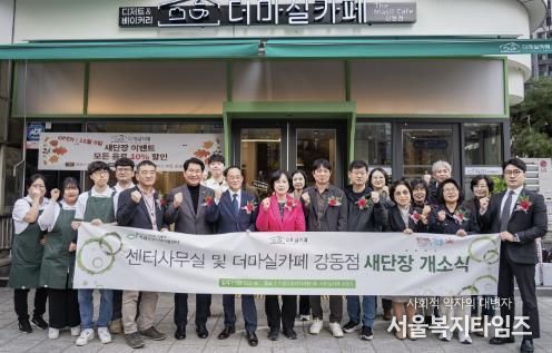 기념 사진