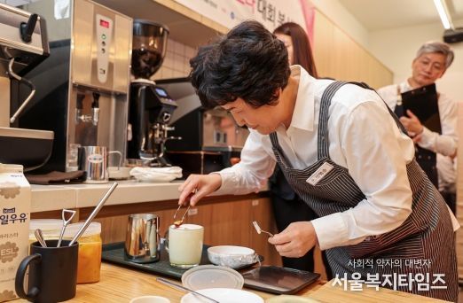 박강수 마포구청장, 커피 향 가득한 ‘인생 2막’ 응원