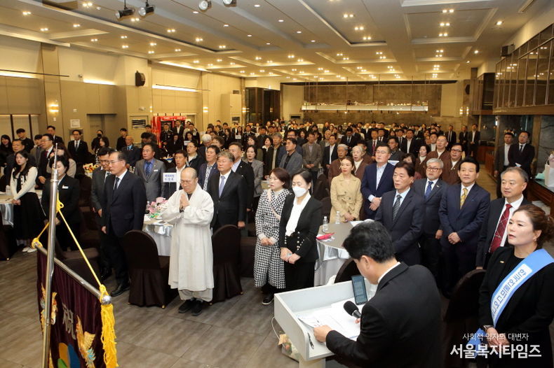 한국언론미디어그룹 8주년 기념식