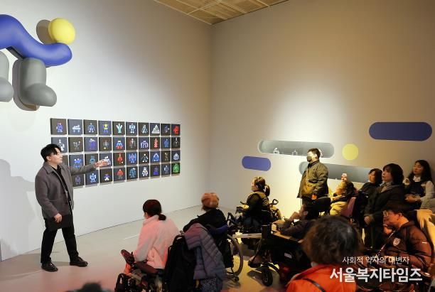 송파구, 롯데물산과 매월 '장애인문화데이' 추진…3년간 저소득 장애인 8백 명에 문화체험 선물
