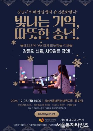 포스터