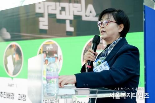 이순희 강북구청장이 ‘2024 참좋은 지방자치 정책대회’에서 우수정책 발표를 하고 있다.