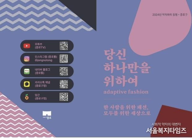 홍보 이미지