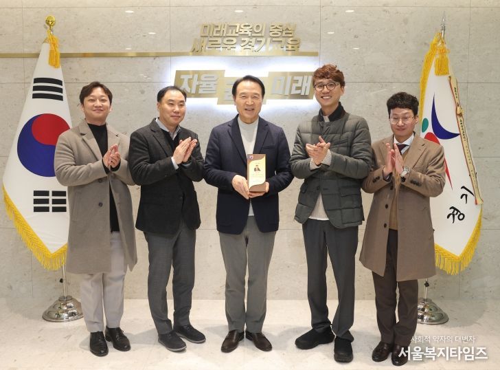 소상공인시장진흥공단 노동조합 감사패 수상