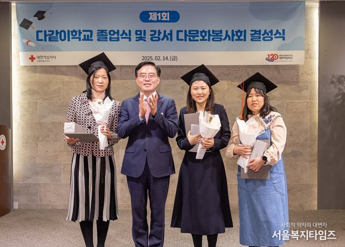 진교훈 서울강서구청장, “다문화가정 포용 정책 필요하다”