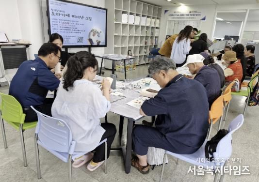 장애인 대상 평생학습 프로그램 운영 모습