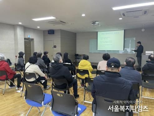 동선보건지소에서 건강 강좌가 진행되고 있다.