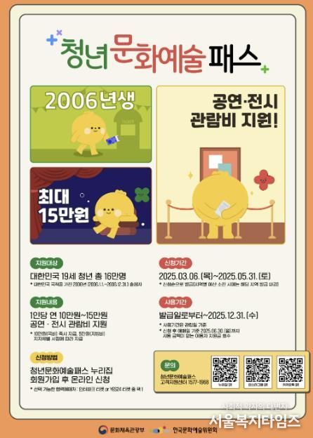 홍보물