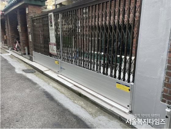 침수방지시설 물막이판을 설치한 모습