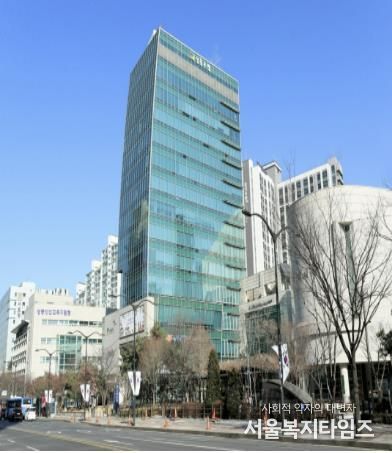 성동구청