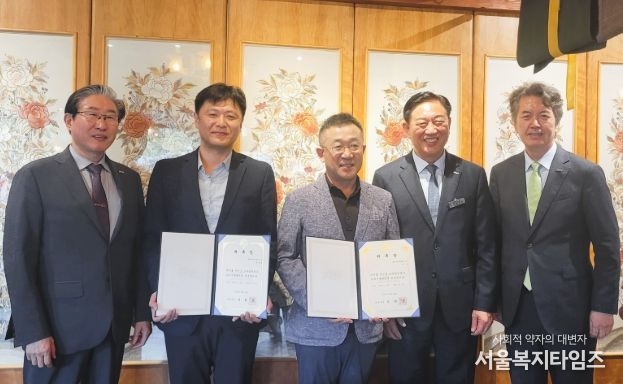 김재관‧양성‧허필원 교수 교육자문관 위촉
