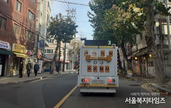 차량형 지표투과레이더 탐사