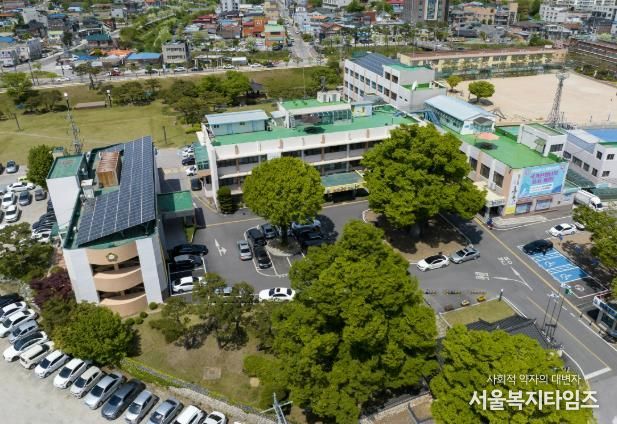 홍성군청