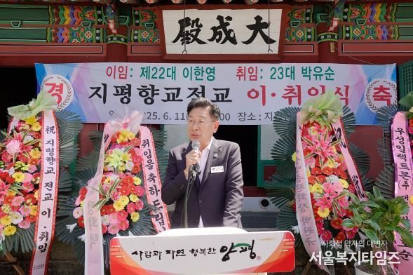 군수님 말씀사진