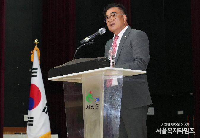 금강하구 해수유통을 위한 정책토론회 개최,