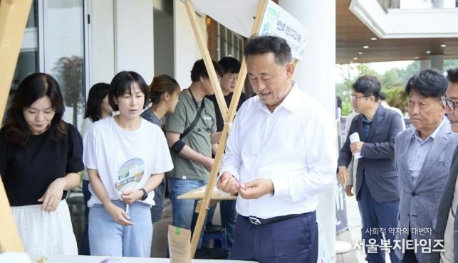 여주시 지속가능발전협의회 2025년 환경의 날 기념행사 개최