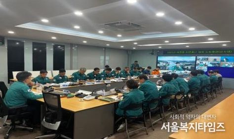 칠곡군, 여름철 자연재난대비 산사태 도상훈련 실시