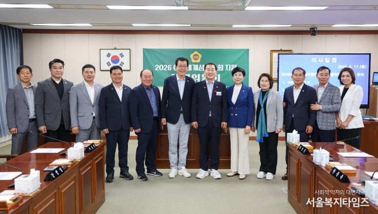전남도의회 ‘2026여수세계섬박람회 지원 특별위원회’, 출범