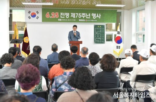 담양군, 6·25 전쟁 제75주년 기념행사 개최