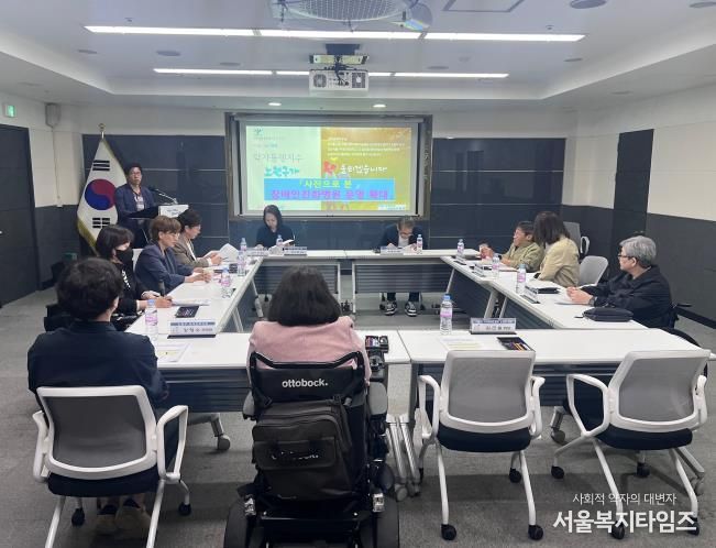 장애인친화병원 추진TF 회의모습.