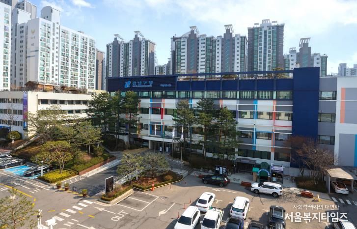 강남구청