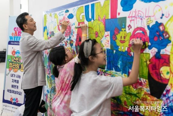 “산업도시 구미, 문화로 단단하게” (재)구미문화재단,'문화가 있는 날'사업 본격 진행