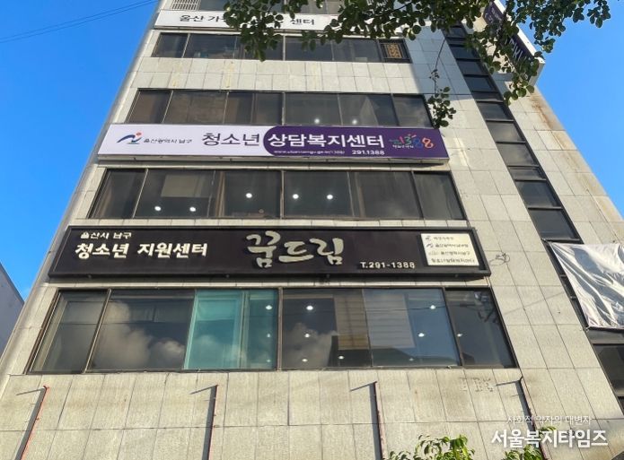 2025년 검정고시 71명 합격 쾌거!