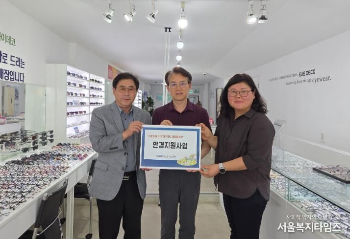 정선군, 저시력 아동 안경지원 사업 추진 ‘아이들의 밝은 눈, 건강한 성장 함께 지킨다’