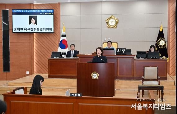 울산 중구의회, 6,282억원 규모 제2차 추경안 확정